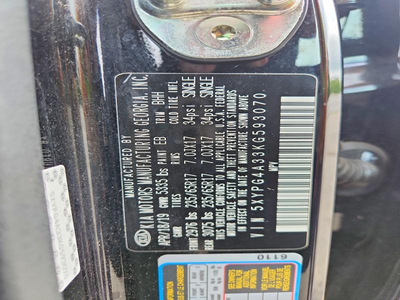 2019 Kia Sorento მანქანა იყიდება აუქციონზე, vin: 5XYPG4A33KG593070, აუქციონის ნომერი: 53670386