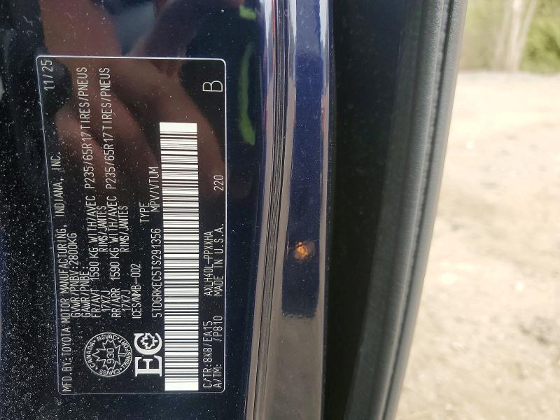 Продажа на аукционе авто 2026 Toyota Sienna, vin: 5TDGRKEC5TS291356, номер лота: 52413456