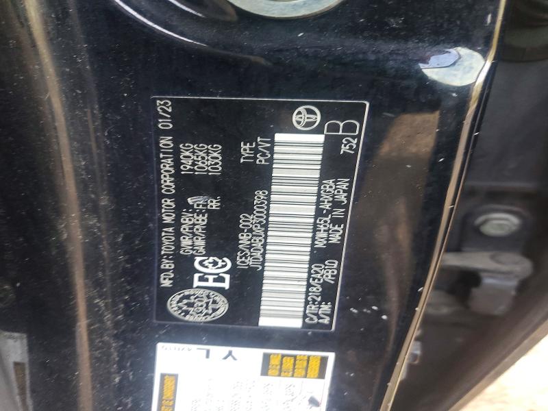 2023 Toyota Prius მანქანა იყიდება აუქციონზე, vin: JTDADABUXP3000398, აუქციონის ნომერი: 53971886