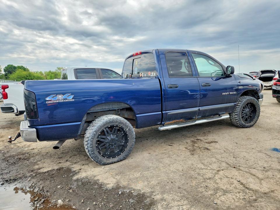 2007 Dodge Ram 1500 მანქანა იყიდება აუქციონზე, vin: 1D7HU18267S139007, აუქციონის ნომერი: 53131846