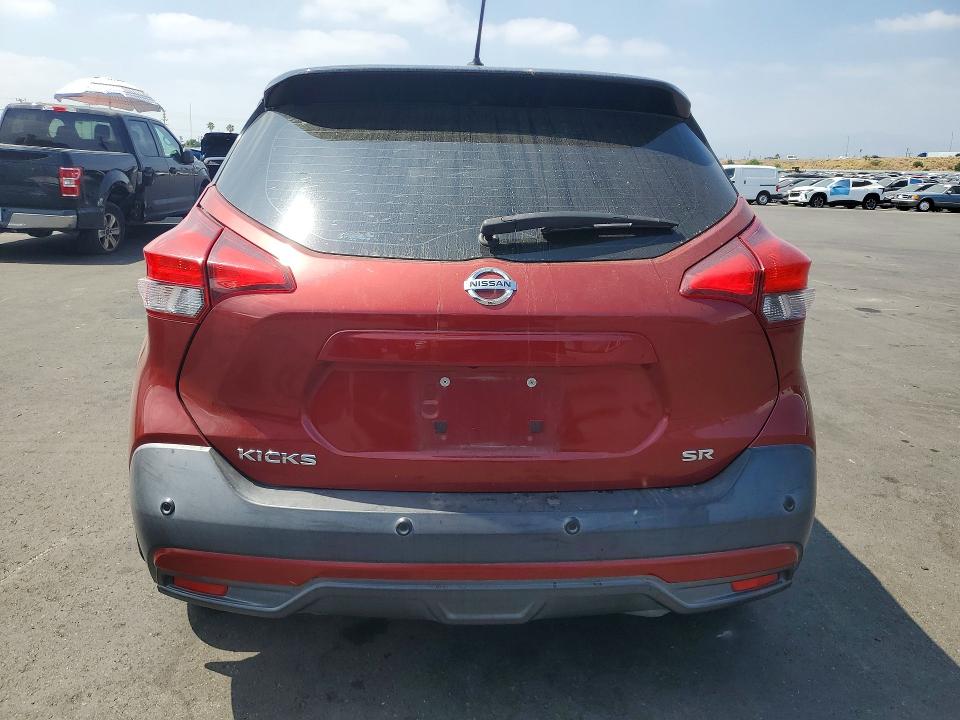 Продажа на аукционе авто 2020 Nissan Kicks, vin: 3N1CP5DV7LL493469, номер лота: 53809076
