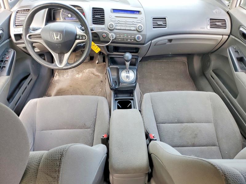 2011 Honda Civic მანქანა იყიდება აუქციონზე, vin: 2HGFA1F42BH002372, აუქციონის ნომერი: 53329306