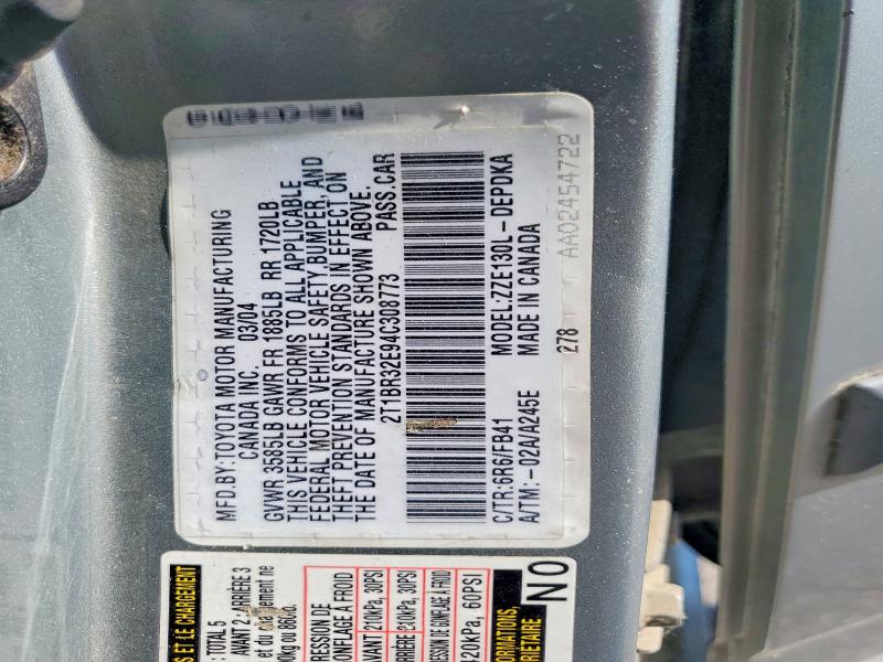 Продажа на аукционе авто 2004 Toyota Corolla, vin: 2T1BR32E94C308773, номер лота: 53100126