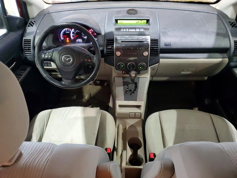 2008 Mazda 5 მანქანა იყიდება აუქციონზე, vin: JM1CR293580306375, აუქციონის ნომერი: 52164866