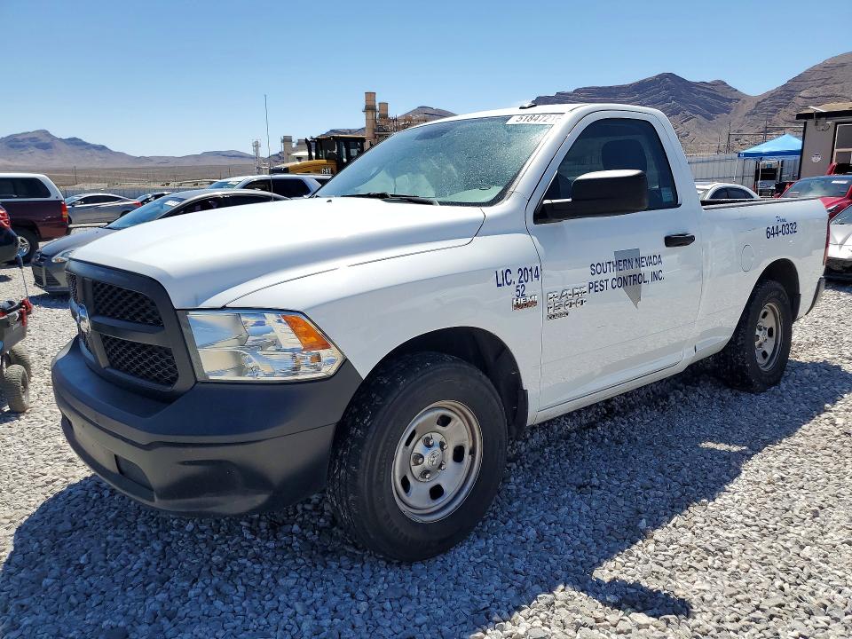 2019 Ram 1500 Classic მანქანა იყიდება აუქციონზე, vin: 3C6JR6AT8KG511452, აუქციონის ნომერი: 51847216