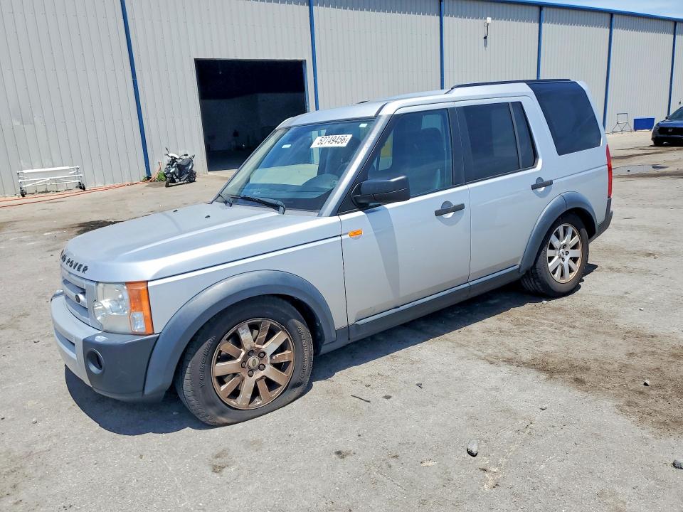 2005 Land Rover Lr3 მანქანა იყიდება აუქციონზე, vin: SALAA25475A303425, აუქციონის ნომერი: 52749456