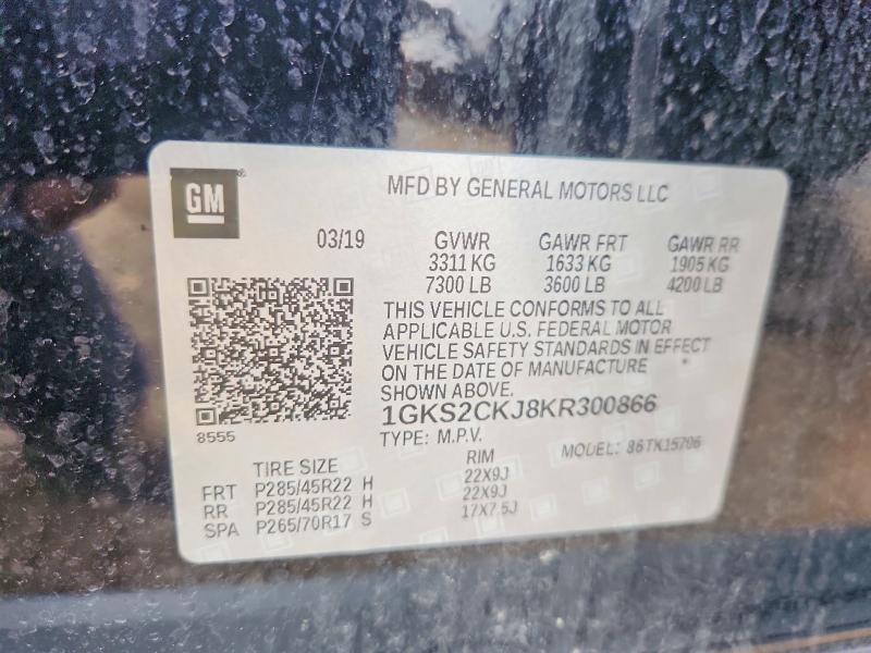 2019 Gmc Yukon მანქანა იყიდება აუქციონზე, vin: 1GKS2CKJ8KR300866, აუქციონის ნომერი: 53074146