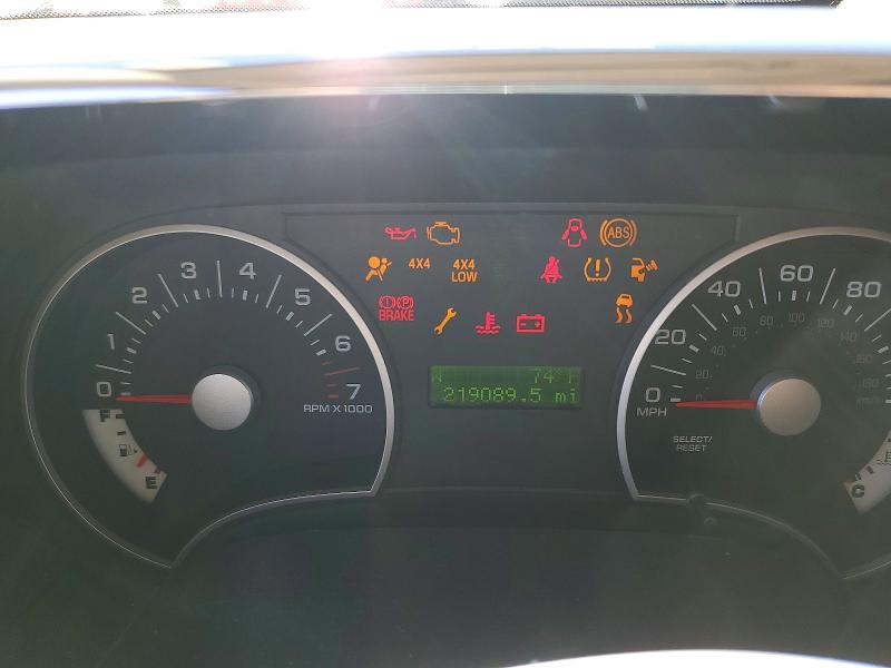 2008 Ford Explorer მანქანა იყიდება აუქციონზე, vin: 1FMEU73E88UA03299, აუქციონის ნომერი: 54296936