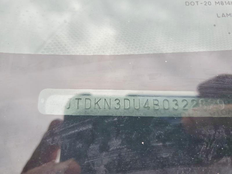 2011 Toyota Prius მანქანა იყიდება აუქციონზე, vin: JTDKN3DU4B0322829, აუქციონის ნომერი: 54185816