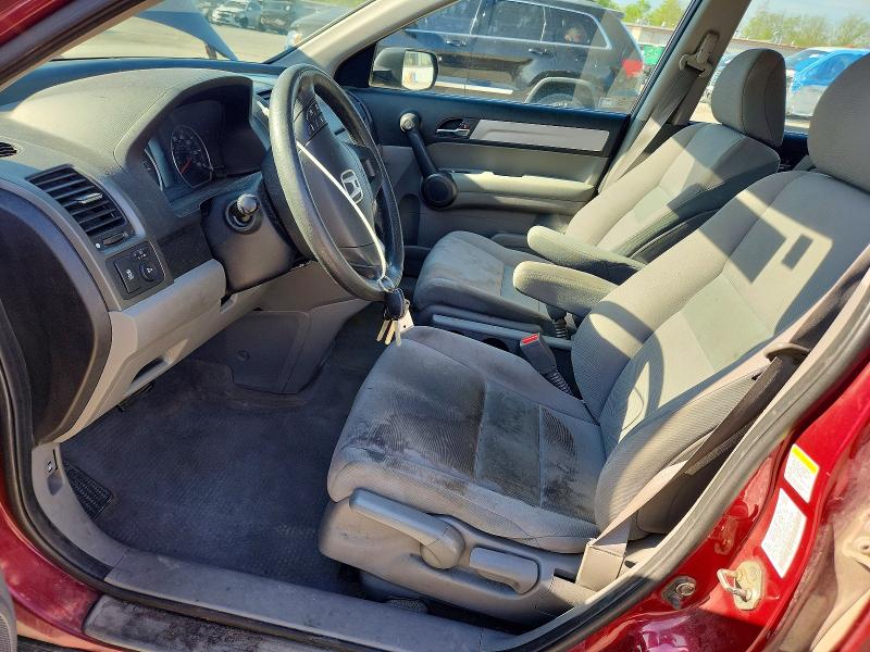 Продажа на аукционе авто 2010 Honda Cr-v, vin: 5J6RE4H33AL062162, номер лота: 53152116