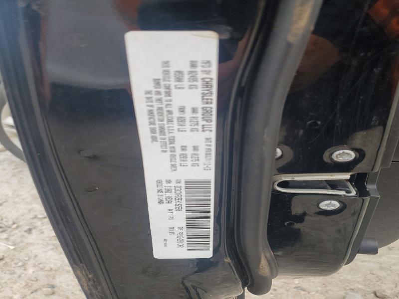2014 Dodge Charger მანქანა იყიდება აუქციონზე, vin: 2C3CDXFG5EH182588, აუქციონის ნომერი: 54531916