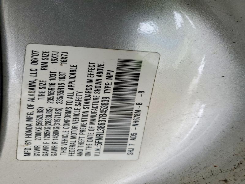 52428916 :رقم المزاد ، 5FNRL38637B453839 vin ، 2007 Honda Odyssey مزاد بيع