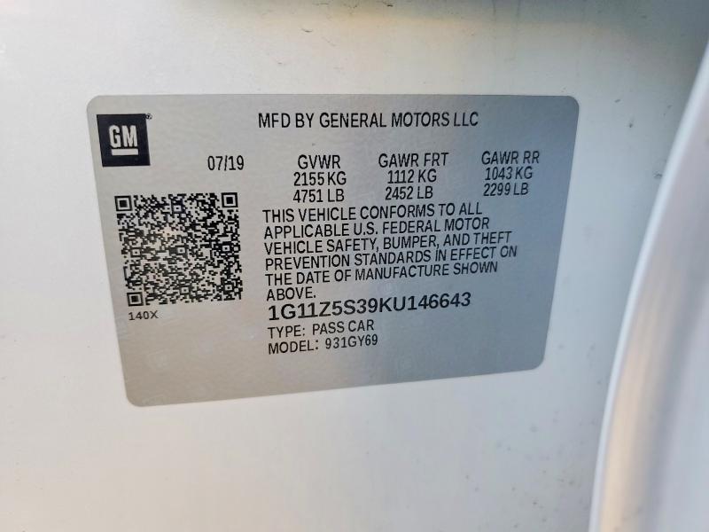 Продаж на аукціоні авто 2019 Chevrolet Impala, vin: 1G11Z5S39KU146643, номер лоту: 54870526