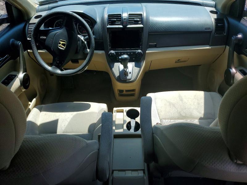 Aukcja sprzedaży 2009 Honda Cr-v, vin: 5J6RE48389L010215, numer aukcji: 53903196