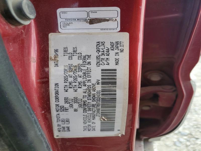 Продажа на аукционе авто 1996 Toyota 4runner, vin: JT3HN87R9T0024331, номер лота: 54829136