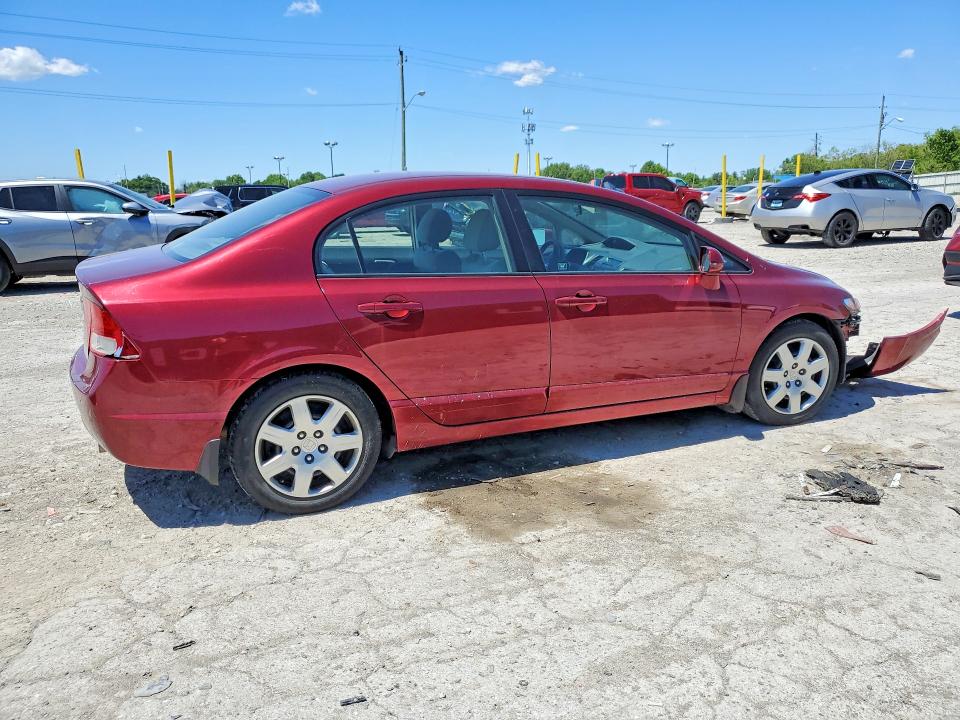 2009 Honda Civic მანქანა იყიდება აუქციონზე, vin: 19XFA16599E005704, აუქციონის ნომერი: 53030666
