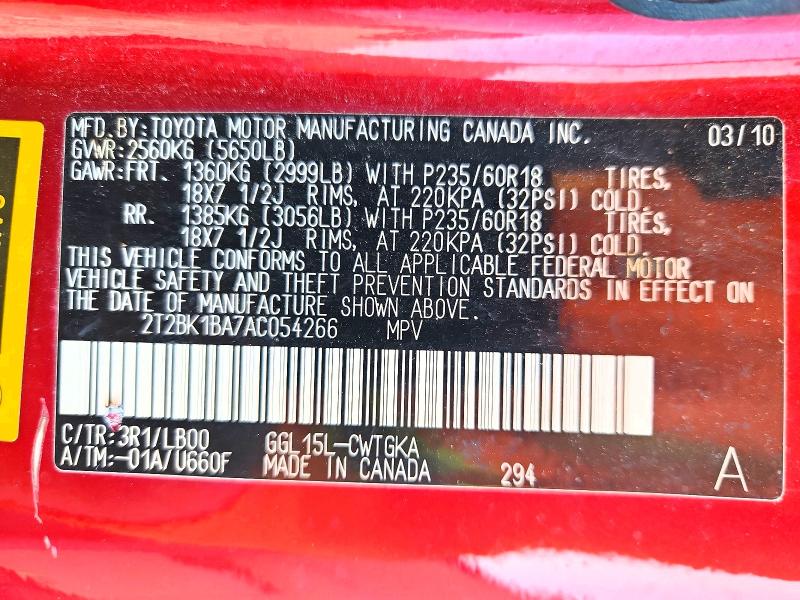 2010 Lexus Rx მანქანა იყიდება აუქციონზე, vin: 2T2BK1BA7AC054266, აუქციონის ნომერი: 52196666