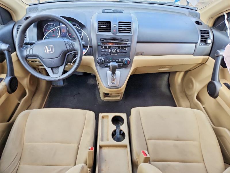 Продаж на аукціоні авто 2011 Honda Cr-v, vin: 5J6RE3H48BL046916, номер лоту: 53960376