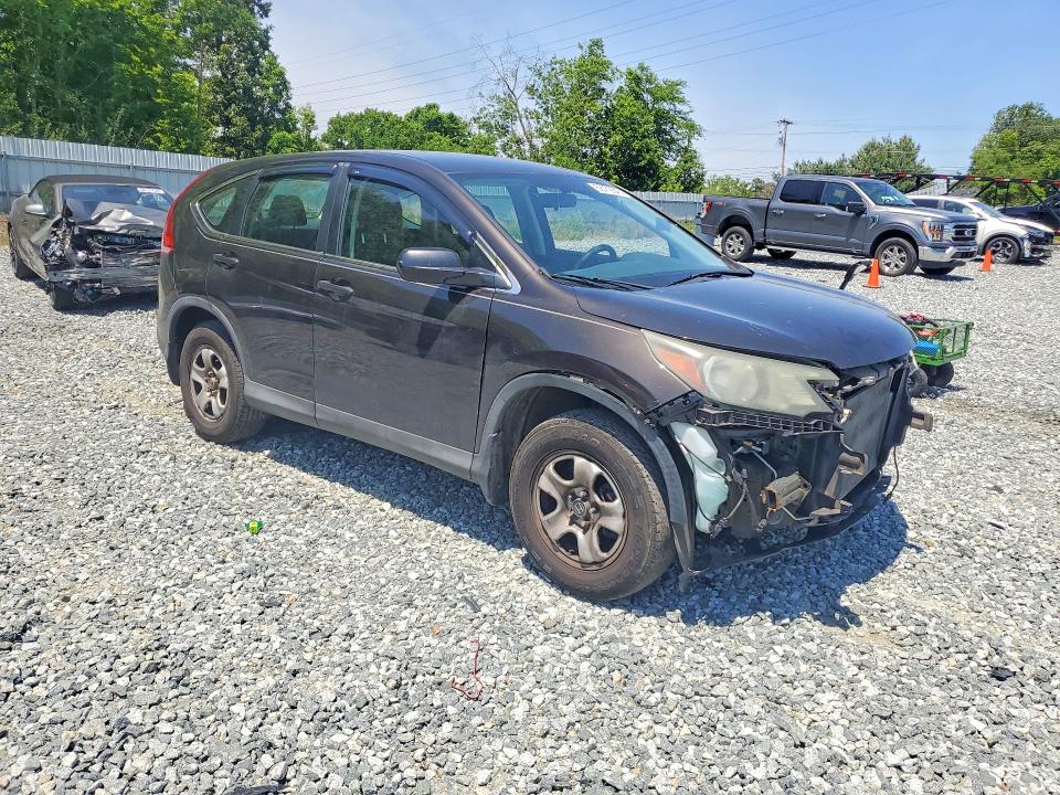 2014 Honda Cr-v მანქანა იყიდება აუქციონზე, vin: 2HKRM4H33EH674039, აუქციონის ნომერი: 52479646