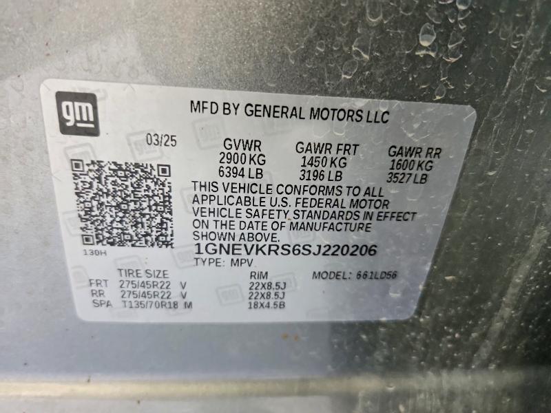 Aukcja sprzedaży 2025 Chevrolet Traverse, vin: 1GNEVKRS6SJ220206, numer aukcji: 52839726