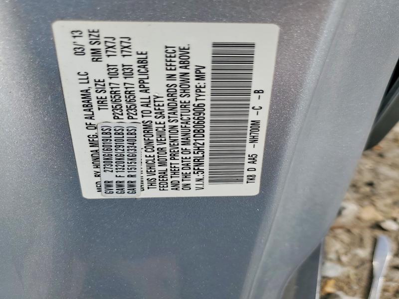 2013 Honda Odyssey მანქანა იყიდება აუქციონზე, vin: 5FNRL5H21DB066906, აუქციონის ნომერი: 53376316