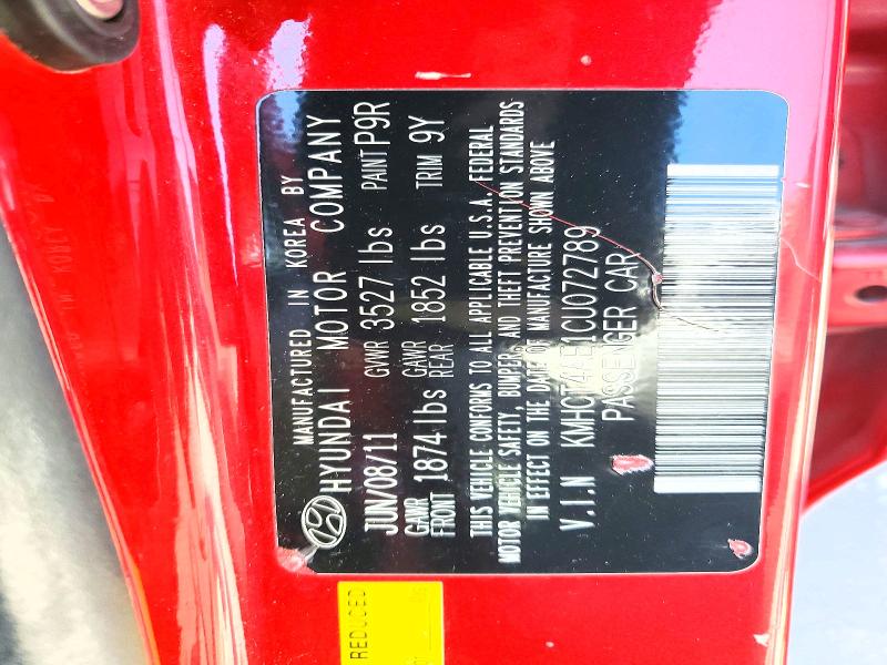 Продажа на аукционе авто 2012 Hyundai Accent, vin: KMHCT4AE1CU072789, номер лота: 53386556