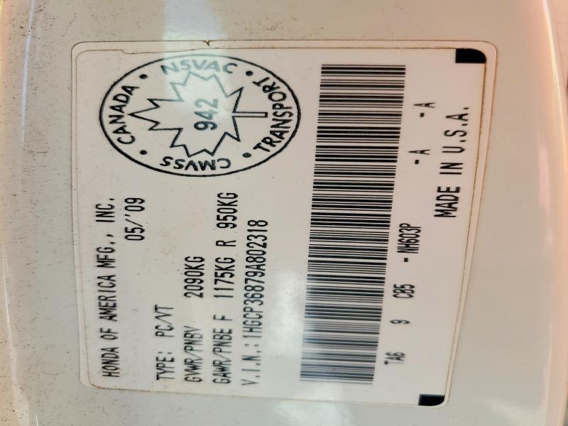 2009 Honda Accord მანქანა იყიდება აუქციონზე, vin: 1HGCP36879A802318, აუქციონის ნომერი: 53168026