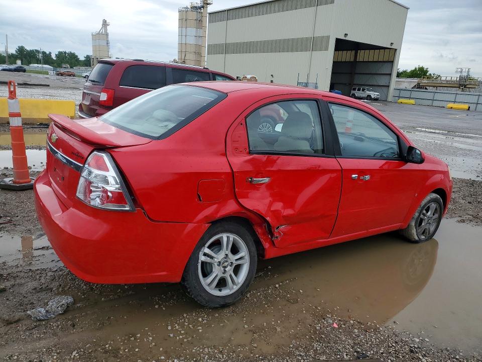 Продаж на аукціоні авто 2009 Chevrolet Aveo, vin: KL1TG56E59B323672, номер лоту: 52321176