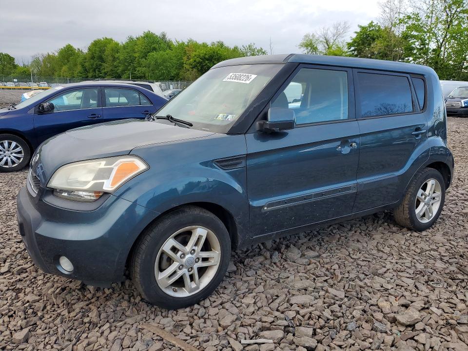 Aukcja sprzedaży 2011 Kia Soul, vin: KNDJT2A29B7241508, numer aukcji: 53508226