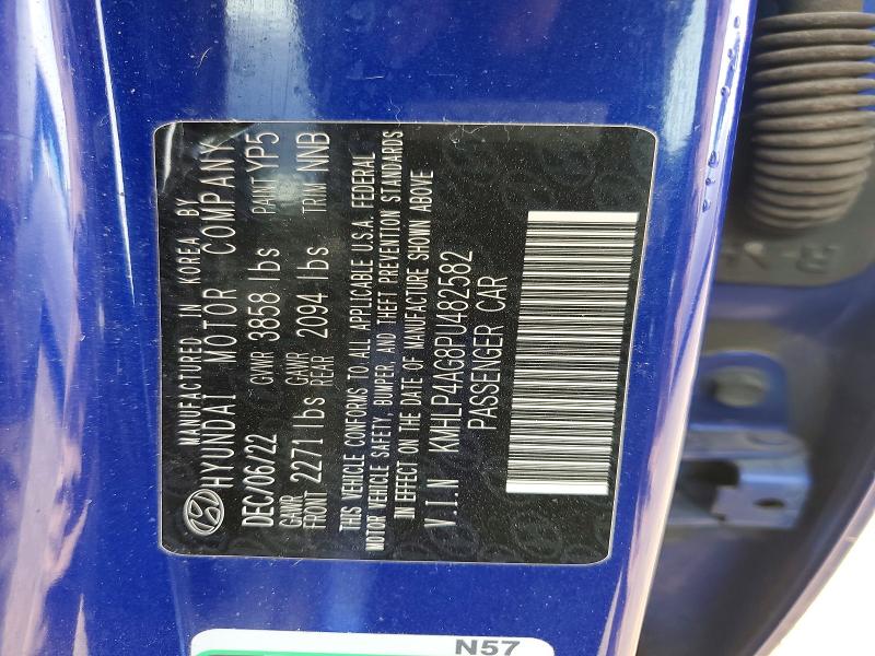 Продажа на аукционе авто 2023 Hyundai Elantra, vin: KMHLP4AG8PU482582, номер лота: 52341516