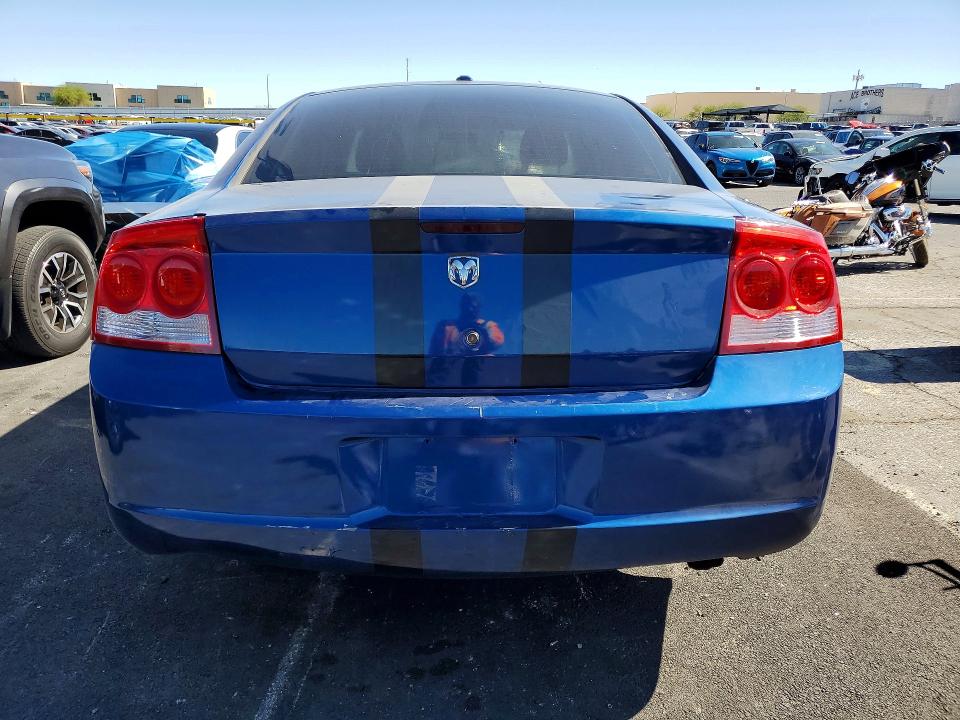 Продаж на аукціоні авто 2009 Dodge Charger, vin: 2B3KA33V79H622197, номер лоту: 54119396