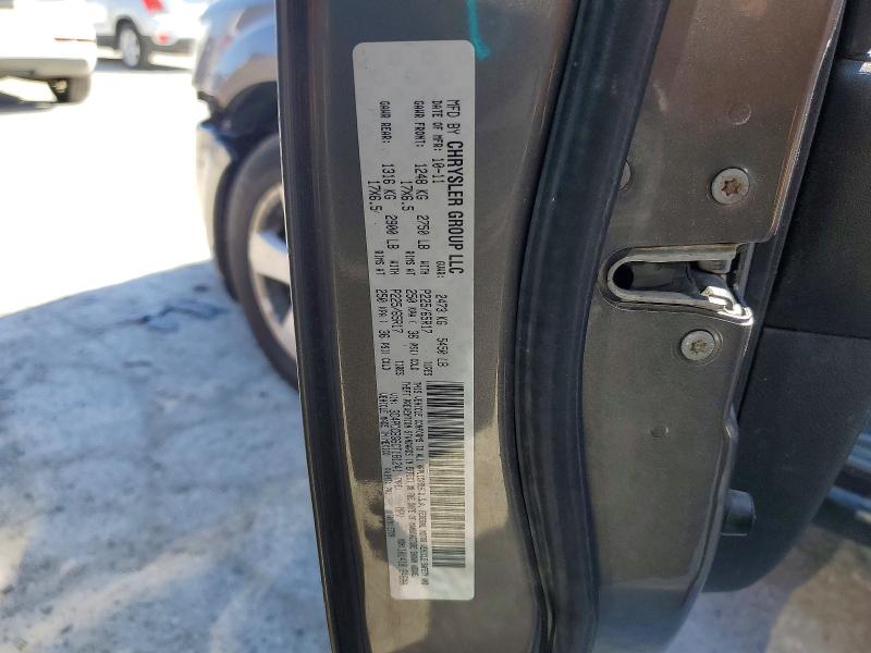 2012 Dodge Journey მანქანა იყიდება აუქციონზე, vin: 3C4PDCBG6CT181241, აუქციონის ნომერი: 53647346