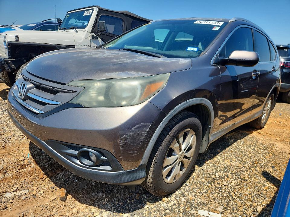 2014 Honda Cr-v მანქანა იყიდება აუქციონზე, vin: 5J6RM3H76EL016170, აუქციონის ნომერი: 53311196