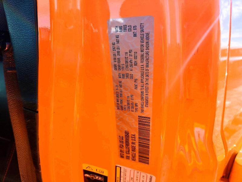 Продажа на аукционе авто 2021 Jeep Wrangler Unlimited, vin: 1C4JJXFM8MW695481, номер лота: 53433376