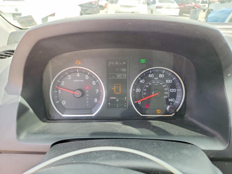 Продажа на аукционе авто 2009 Honda Cr-v, vin: JHLRE48329C015029, номер лота: 54642926