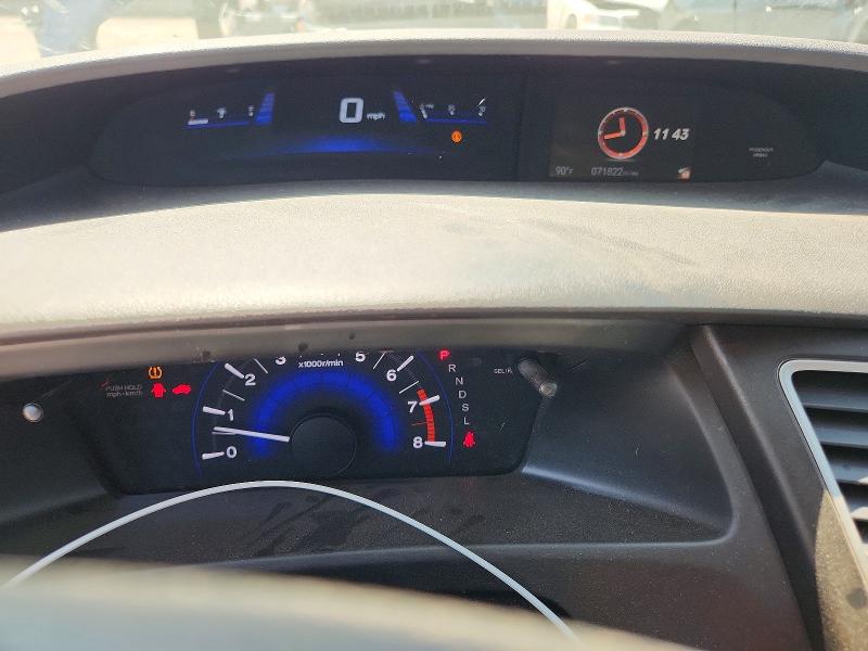 Aukcja sprzedaży 2015 Honda Civic, vin: 19XFB2F55FE072265, numer aukcji: 53238986