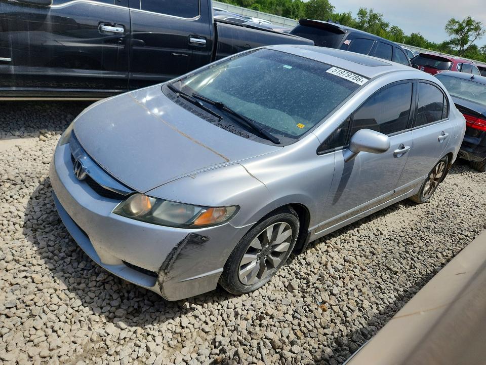 Продаж на аукціоні авто 2011 Honda Civic, vin: 2HGFA1F8XBH518157, номер лоту: 51979786