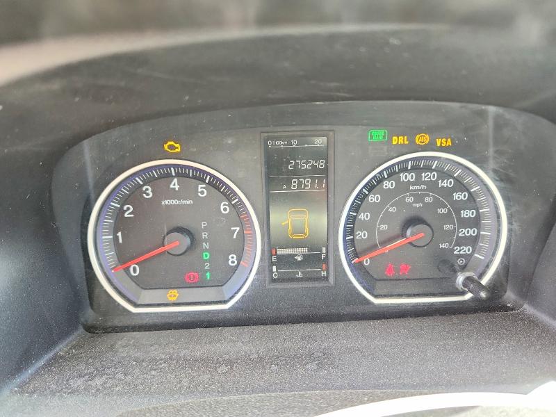 2007 Honda Cr-v მანქანა იყიდება აუქციონზე, vin: 5J6RE48767L818417, აუქციონის ნომერი: 52713176