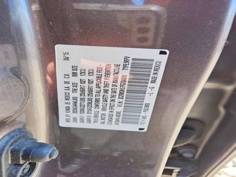 Продажа на аукционе авто 2015 Honda Cr-v, vin: 3CZRM3H57FG704806, номер лота: 53388716