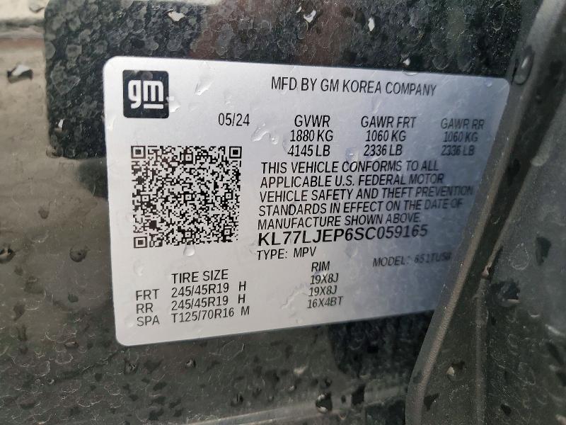 Продаж на аукціоні авто 2025 Chevrolet Trax, vin: KL77LJEP6SC059165, номер лоту: 53811606