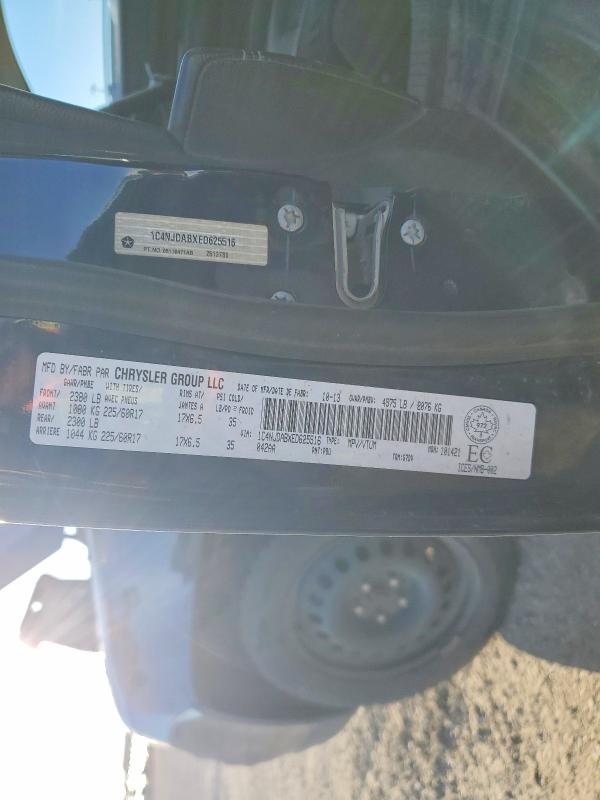 2014 Jeep Compass მანქანა იყიდება აუქციონზე, vin: 1C4NJDABXED625516, აუქციონის ნომერი: 51199426