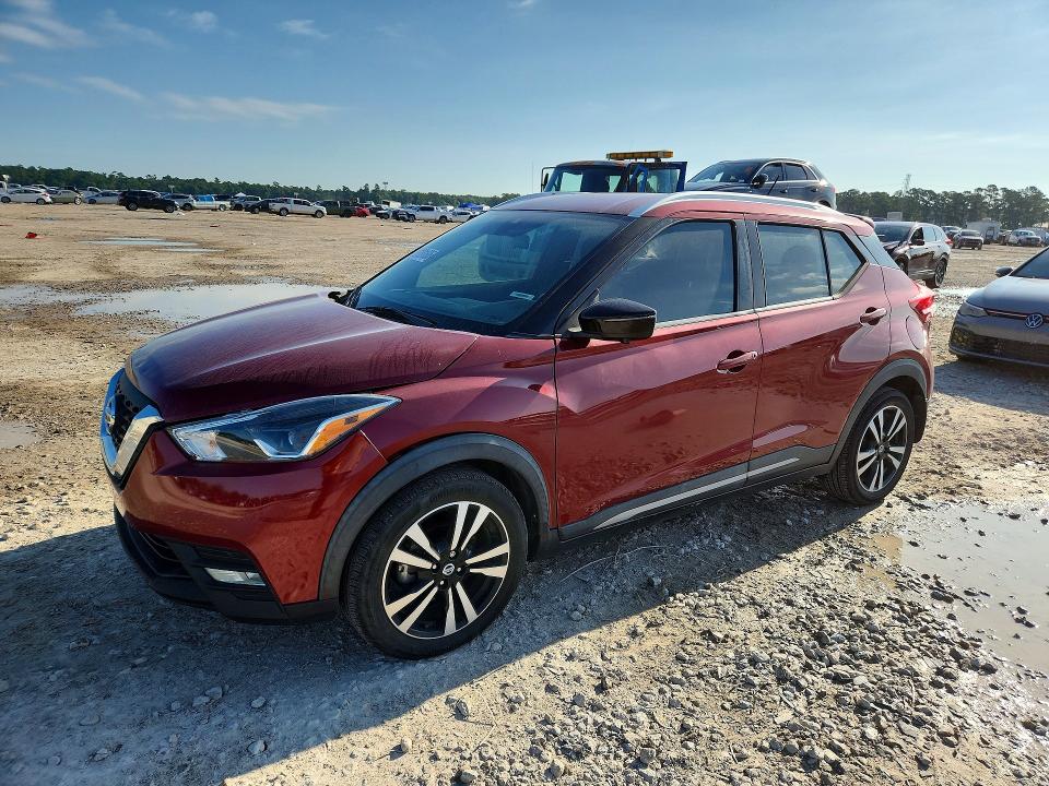 Aukcja sprzedaży 2020 Nissan Kicks, vin: 3N1CP5DV8LL533378, numer aukcji: 51281606