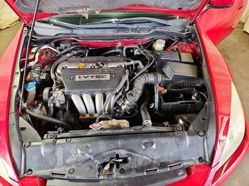 2003 Honda Accord მანქანა იყიდება აუქციონზე, vin: 1HGCM72693A001417, აუქციონის ნომერი: 53745296
