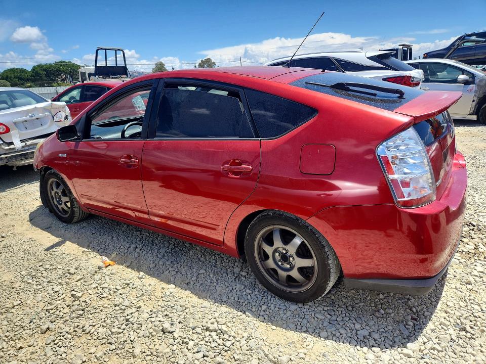 2008 Toyota Prius მანქანა იყიდება აუქციონზე, vin: JTDKB20U683392686, აუქციონის ნომერი: 54555516