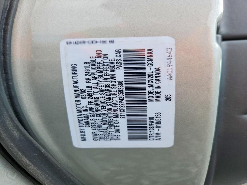 Продаж на аукціоні авто 2002 Toyota Camry Solara, vin: 2T1CF22P42C593386, номер лоту: 54841976