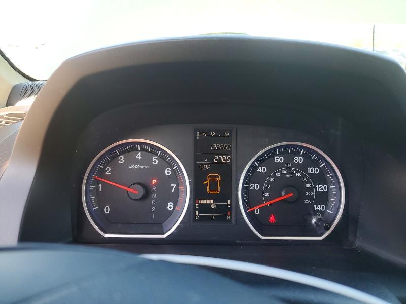 Продаж на аукціоні авто 2008 Honda Cr-v, vin: 5J6RE48768L048723, номер лоту: 52060496