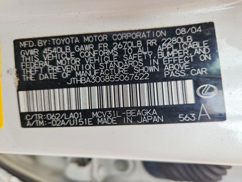 2005 Lexus Es 330 მანქანა იყიდება აუქციონზე, vin: JTHBA30G855067622, აუქციონის ნომერი: 54799226