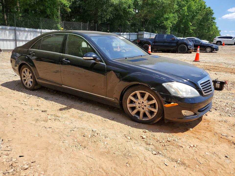 Продажа на аукционе авто 2007 Mercedes-benz S, vin: WDDNG71X67A084888, номер лота: 54160396