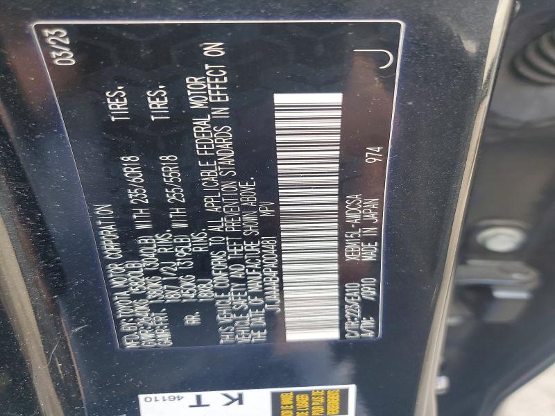 Продажа на аукционе авто 2023 Lexus Rz, vin: JTJAAAAB4PA004481, номер лота: 53798666