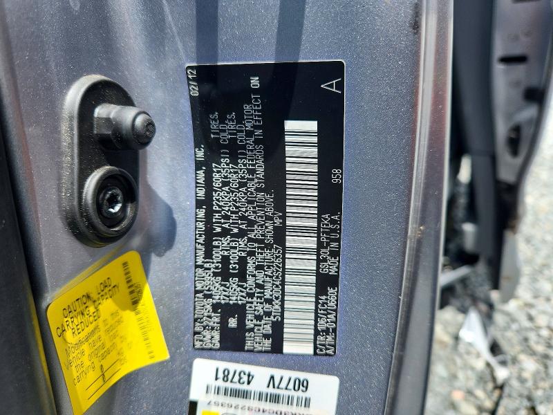 Продажа на аукционе авто 2012 Toyota Sienna, vin: 5TDKK3DC4CS226357, номер лота: 53619826